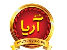 فروشگاه عمو آریا