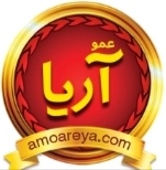 فروشگاه عمو آریا